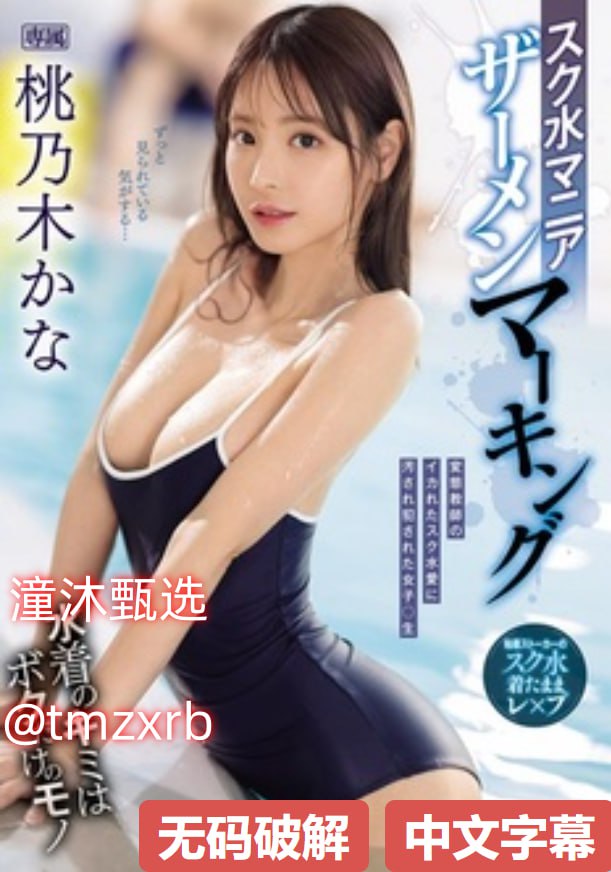 夜の香りの館：日々の愛とセックス国产原创精品国产专区
