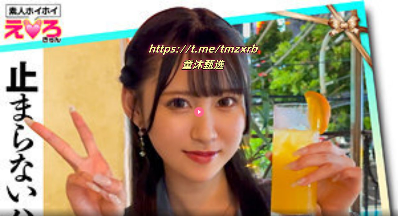 狗狗的东西直接进入B里删除芽子_メイリン モデルコレクシ