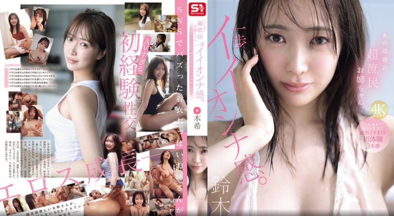 斗破女神的堕落h嗯啊好深啊-BD国语神马影院在线观看...
