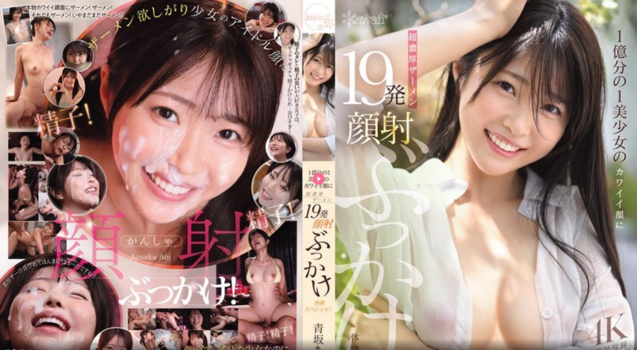 性一交一乱一伧国产女士SPAメイリン モデルコレクション メイ久久